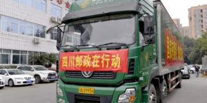 Corona virus and China Post